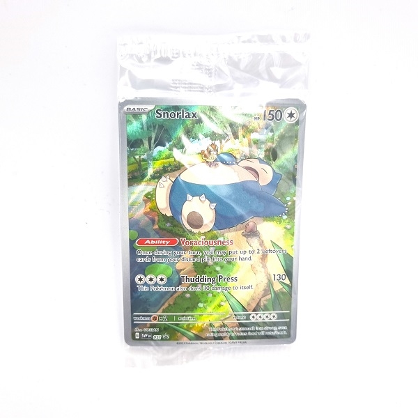 (Gratis ved køb for 1000kr Pokemon kort) - Pokemon 151 ETB Promo Snorlax