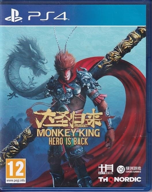 Monkey King Hero Is Back - PS4 (B Grade) (Genbrug)