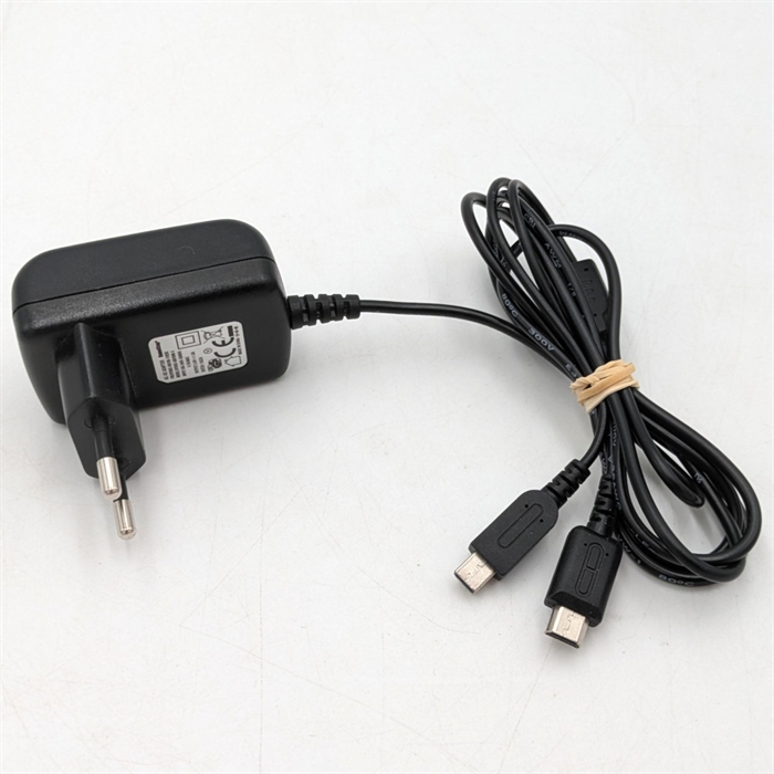 Nintendo DS og 3DS Multi Lader - Nintendo 3DS Tilbehør (B Grade) (Genbrug)
