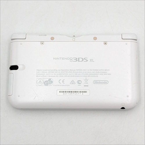 Nintendo 3DS XL - White - Konsol - SNR SEF105745776 (B Grade) (Genbrug)