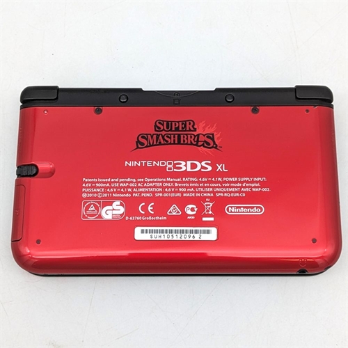 Nintendo 3DS XL - Super Smash Bros Limited Edition - Konsol - SNR SUH105120962 (B Grade) (Genbrug)